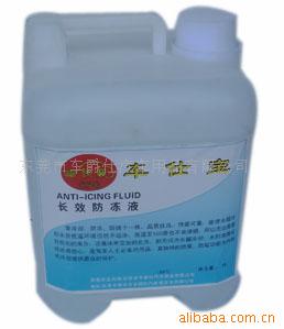 東莞市車爵仕汽車用品 專注汽車清潔，兼顧個(gè)人衛(wèi)生用品銷售