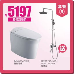 去工廠搶好貨！華藝衛(wèi)浴工廠大放價(jià)，個(gè)人衛(wèi)生用品減價(jià)產(chǎn)品搶先看